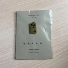 2026年最新】トラベラーズノート地中美術館の人気アイテム - メルカリ