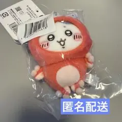 ちいかわ　たこイカくじ　D賞（ハチワレ）
