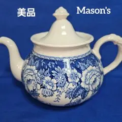2025年最新】メイソンズ ティーポットの人気アイテム - メルカリ