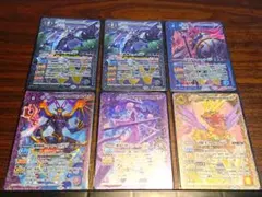 バトルスピリッツ バトスピ XVレア 6枚セット まとめ売り