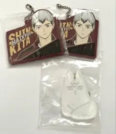 ハイキュー!!一番くじ 北信介 ラバーチャーム 2個 アクリルチャーム １個