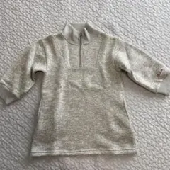 Item thumbnail for item e9d04b51-2c94-4888-93e0-f233c7c9dbb5