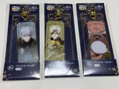 夫を味方にする方法 ピッコマくじ おとみか アクキー イースケ ルビ