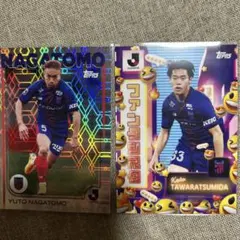 fc東京 スポーツカード