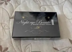 Item thumbnail for item 16ec83ff-d85e-4abc-b51b-d9225819ed85