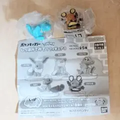 ポケモン しっぽみてみて！ フィギュア3 ワニノコ デデンネ ガチャ