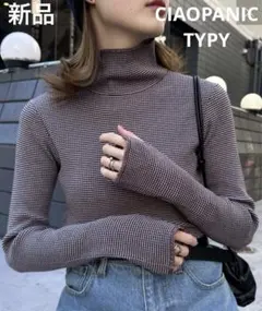 CIAOPANIC TYPY アンチピリング配色ステッチボーダータートルニット