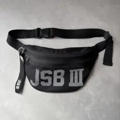 상태좋음 三代目 J SOUL BROTHERS JSB3 ボディバッグ ウエスト