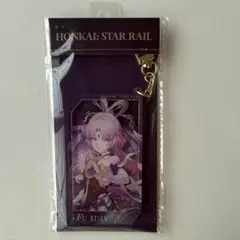 崩壊スターレイル　符玄　流砂　アクリルキーホルダー