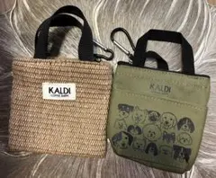 KALDI いぬの日 おさんぽバッグ ショルダーバッグとジュートミニバック　2個