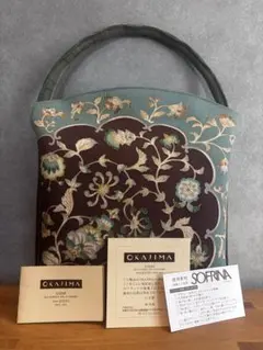 OKAJIMA 花柄刺繍 和装用バッグ