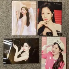 ダヒョン ラントレセット まとめ売り