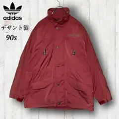 adidas デサント製　中綿ナイロンジャケット　90s