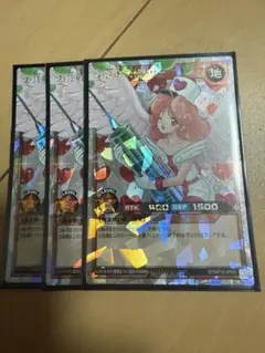 2025年最新】お注射天使リリー オーバーの人気アイテム - メルカリ