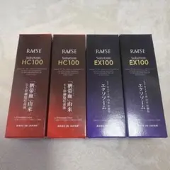 レイズ ソリューションHCクリーム 生ヒト臍帯血 ヒト幹細胞培養液 3個