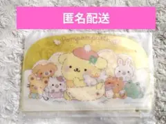 新品　未使用　いちご新聞4月号　ポムポムプリン　スライダーポーチ