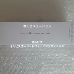 オルビス オルビスユードッ フォーミングウォッシュ オルビス洗顔のサムネイル