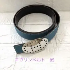 美品】エルメス エトリヴィエール メンズ ベルト 95 メッシュ - メルカリ