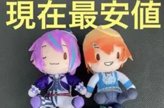 壊れたセカイと歌えないミク　 ふわぷちミニぬいぐるみ　 天馬司と神代類の２体