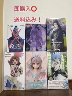 ★新品未開封★ プライズフィギュア 6点まとめ売り！