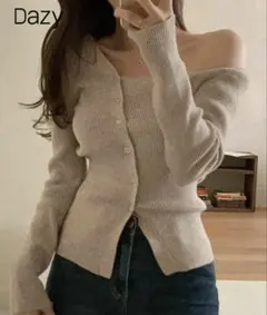 Dazy ベージュ オフショルダー ニット
