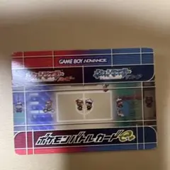 ひみつきちをかざろう！ポケモンバトルカード e+ レア•限定品 - メルカリ