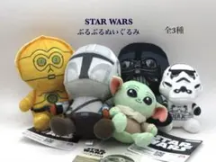 【新品未開封】グローグー＆アンゼラン　肩のせぬいぐるみセット　USディズニー購入 専用】グローグー＆アンゼラン 肩のせぬいぐるみセット USディズニー