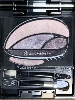 AUBE クチュール　デザイニングインプレッションアイズ 553 パープル系のサムネイル