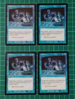 消灯/Curfew[USG] 青C（英）×4枚