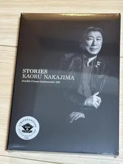 KAORU NAKAJIMA PREMIUM BOOK 中島薫 中島薫トリオ KAORU NAKAJIMA TRIO / ANGEL'SWING エンジェル