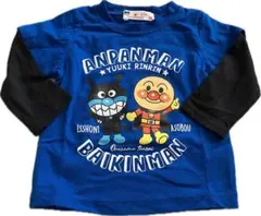 アンパンマン　重ね着風　長袖Tシャツ　80 ブルー　男の子　秋冬服