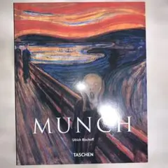 Item thumbnail for item 3a0ba0eb-226e-4728-aba1-2848d3504b40