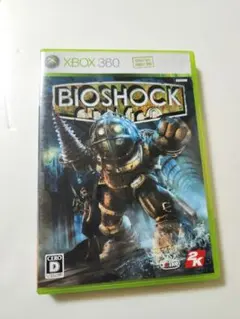 Item thumbnail for item 1832eb49-9e14-4d7a-b62e-945eef1d0d05