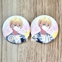 【推しの子】星野アクア　缶バッジ2点セット　JR東海推し旅　有馬温泉2024