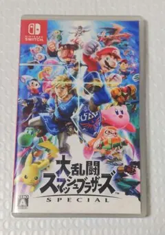 Switch 大乱闘スマッシュブラザーズ SPECIAL