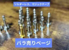 Item thumbnail for item 6fa551f8-4903-4978-8754-1a82f8397897