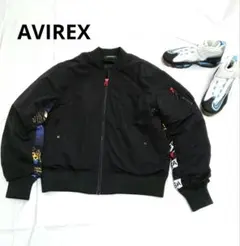 アビレックス MA-1