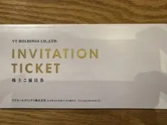 VT HOLDINGS 招待券