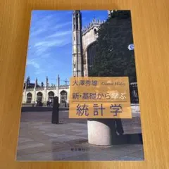 Item thumbnail for item 06652f03-d61a-4bb6-b8f2-c84703049f57