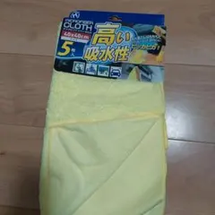 マイクロファイバークロス