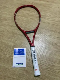 YONEX NEW VCORE 98L G2 新品未使用 新品未使用品】YONEX VCORE 98 2026 G2 - メルカリ