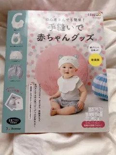 Item thumbnail for item 588ba6bd-27d2-4633-95b4-31b77a2f8192