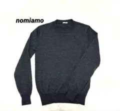 nomiamo ノミアモ　メンズ　 メリノウール クルーネックニット　S