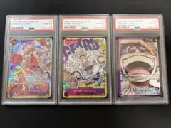 PSA10 ブラッキー イーブイ リーフィア ニンフィア中国版限定 連番