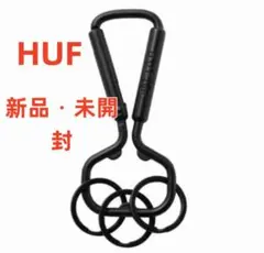 HUF ブラック キーホルダー・キーリング 新品・未開封