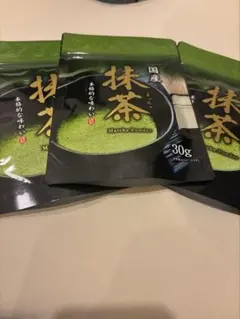 抹茶パウダー　抹茶30g✖️3包のサムネイル