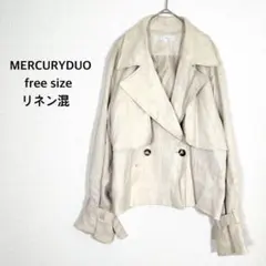 マーキュリーデュオ◉トレンチコート F ベージュ ショート丈 ジャケット 麻混