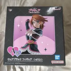 プリキュア 一番くじ a賞