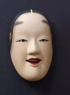 能面 小面 田中彗月作 能面袋 箱付き 超美品 (F4) - メルカリ