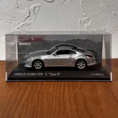 京商 1/43 日産 フェアレディ Z 300ZX CZ32 パールホワイト - メルカリ